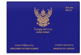 work permit cover