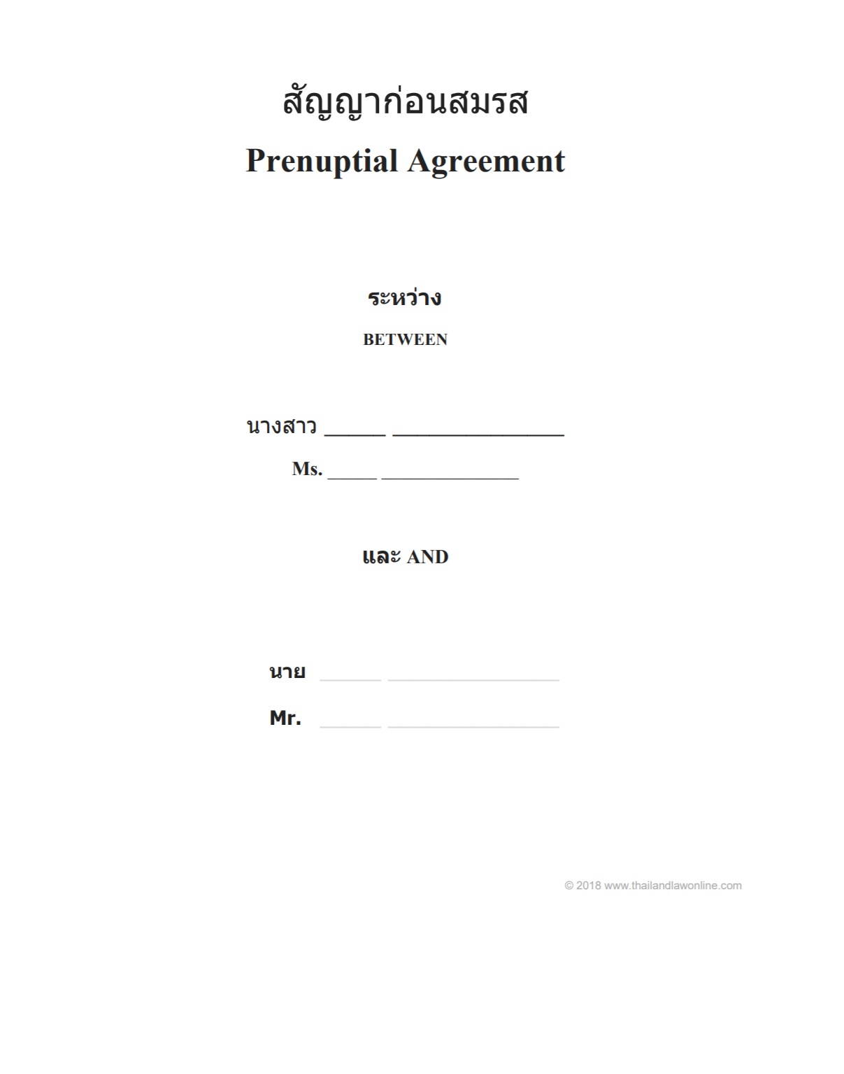 sample prenup prenuptial agreement Thai English