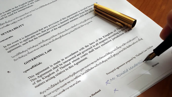 a prenuptial agreement in Thai and English script